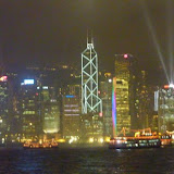 HK - P1040168.JPG