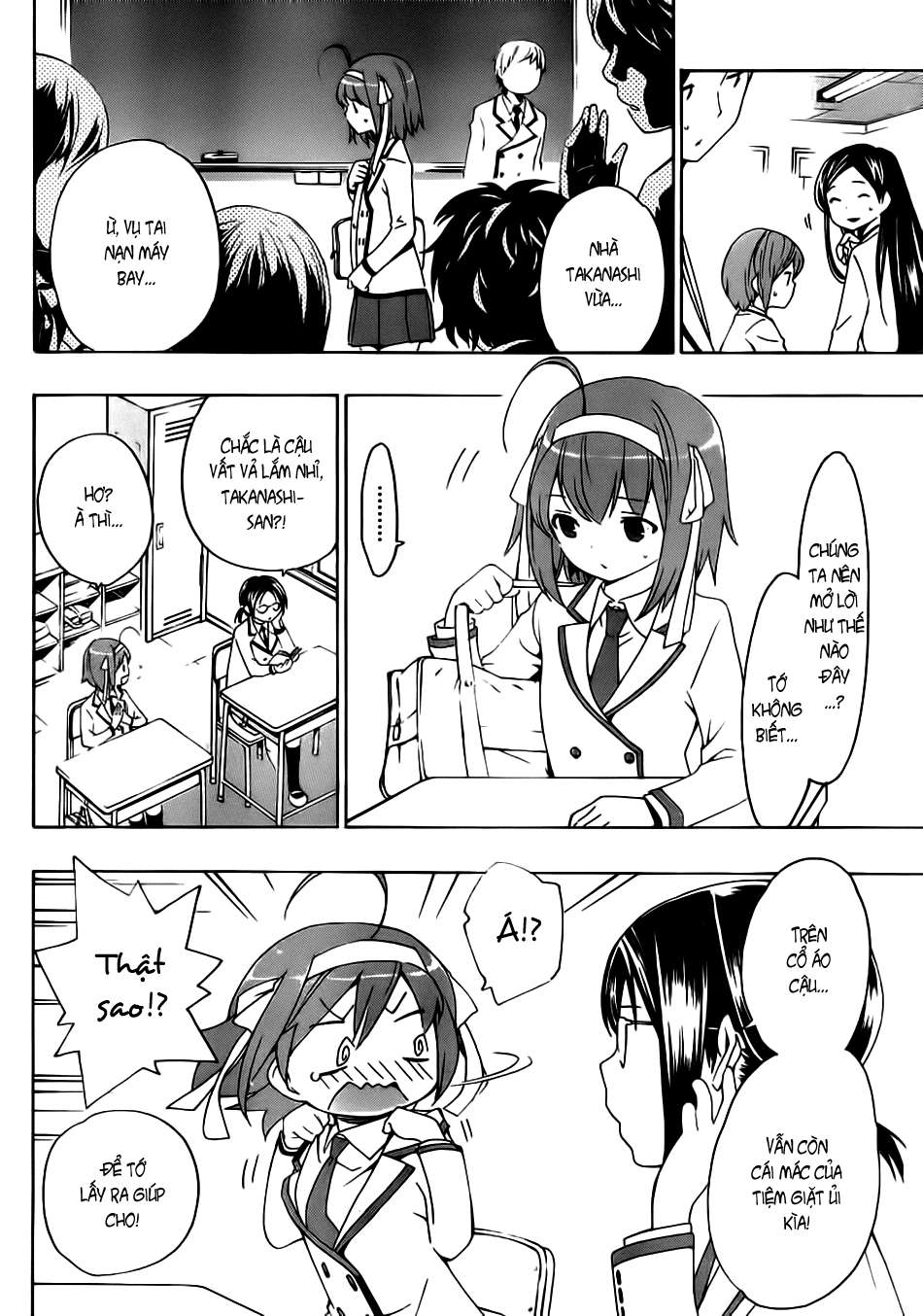 Papa no Iukoto o Kikinasai! chap 6