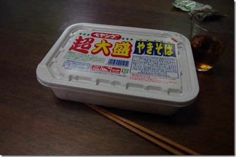 IMGP8764 IMGP8764