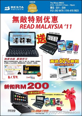 Besta-Sales-Mines-MIECC-A-2011-EverydayOnSales-Warehouse-Sale-Promotion-Deal-Discount