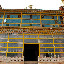Shangri-la - temple's entrance