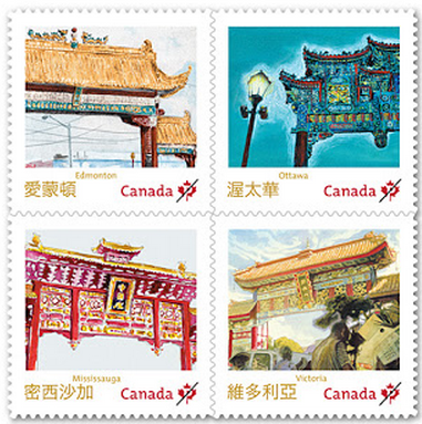 [image%255B13%255D.png]