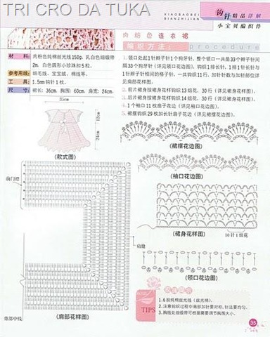 [didi%2520a1%255B2%255D.jpg]