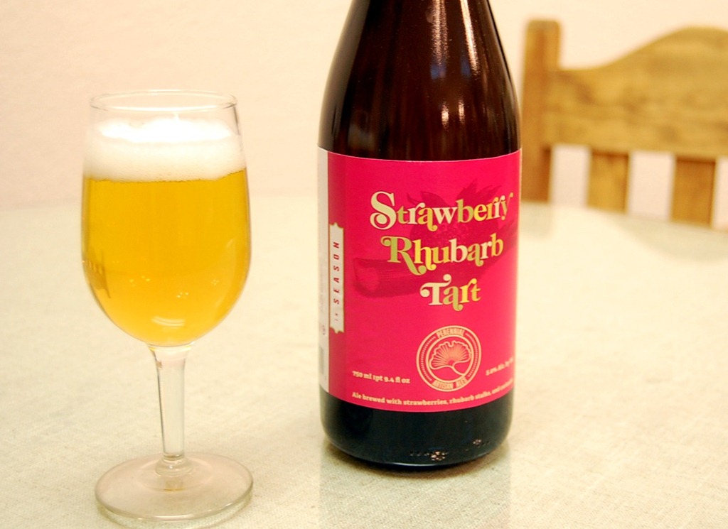 [beer%2520006%255B7%255D.jpg]