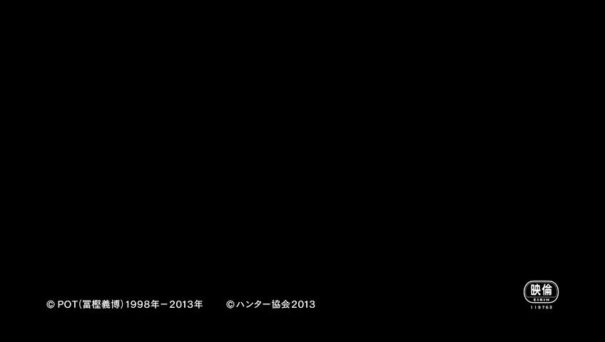 [Hunter%2520X%2520Hunter%2520The%2520Last%2520Mission%2520-123%255B2%255D.jpg]