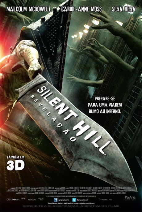 silenthill2_11