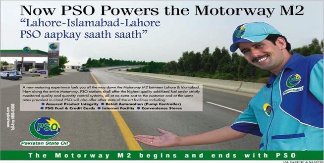 introduction of pakistan state oil Pakistan state oil introduction to pakistan state oil pakistan state oil company limited (pso) is pakistan’s largest oil marketing company. introduction of pakistan state oil Pakistan state oil introduction to pakistan state oil pakistan state oil company limited (pso) is pakistan’s largest oil marketing company.