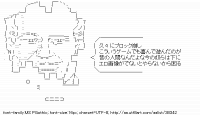 TwitAA 2014-03-31 00:24:12