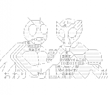 LINE Sticker size W370×H320