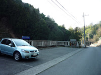 P1100731.JPG Photo