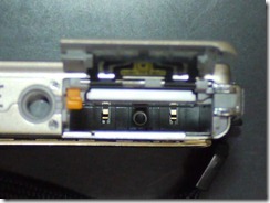 P1080230