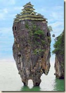 mysterious avatar mountian house mysterious avatar mountian house
