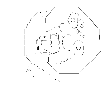 やる夫 叫ぶ