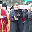 tvds20090327-16.JPG