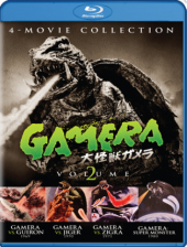 gamera 2 gamera 2