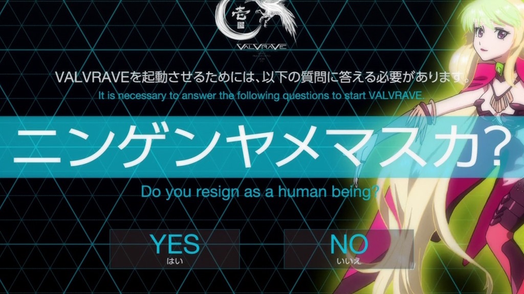 [Valvrave%2520-%252001%2520-21%255B2%255D.jpg]