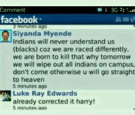 [BLACK%2520RACIST%2520COMMENT%2520ONE%2520WESTVILLE%2520UNIVERSITY%2520FACEBOOK%2520FEB%252013%25202012%255B5%255D.jpg]