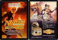 カードセット1 カードセット1