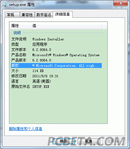 [Strict%2520Restrictions%2520For%2520OEMs%2520To%2520Pre-Install%2520Windows%25208%255B2%255D.gif]