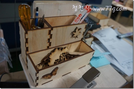 철천지DSC01855-20121004-173252 철천지DSC01855-20121004-173252