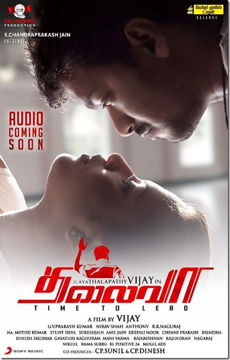 Thalaivaa-Audio-launch-posters