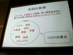 PB190417 PB190417