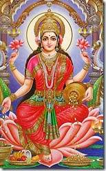 [Lakshmi Devi]