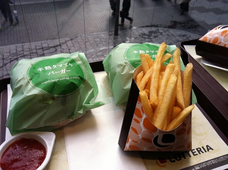 [2012Day-6_Pic045.jpg]