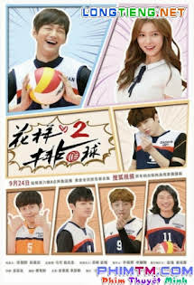 Đội Bóng Chuyền Mỹ Nam 2 - Thumping Spike 2