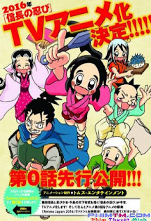 Nobunaga No Shinobi - Phim Nhật Bản