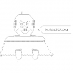 Ameba icon size W150xH150