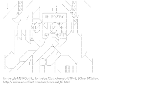 [AA]Hatsune Miku (VOCALOID)