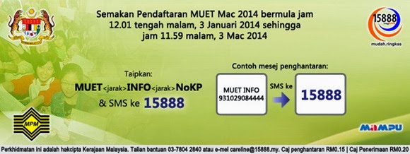 semak-pendaftaran-MUET-2014 semak-pendaftaran-MUET-2014