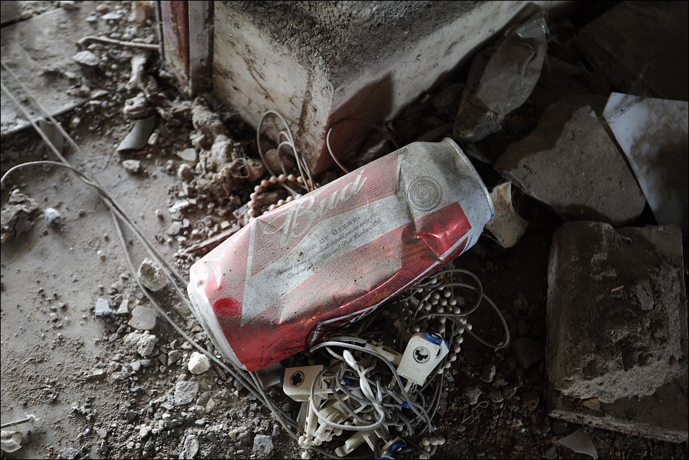 националь, блог