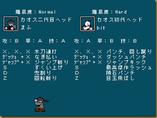 わざ わざ