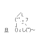 Ameba icon size W150xH150