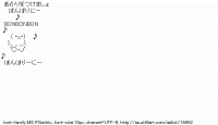 TwitAA 2012-03-03 01:47:52