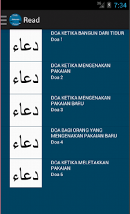 How to mod Daily Islamic Prayer 1.0 mod apk for pc