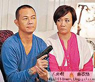 繼承大丈夫張兆輝 繼承大丈夫張兆輝