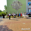 DSCN6781.jpg
