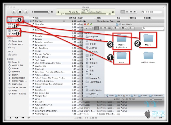 itunes_restore.jpg Itunes restore