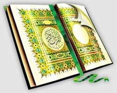 أشعر بالنعاس كلما بدأتُ أقرأُ القرآن! ماذا أفعل؟  Clip_image002_thumb%25255B1%25255D