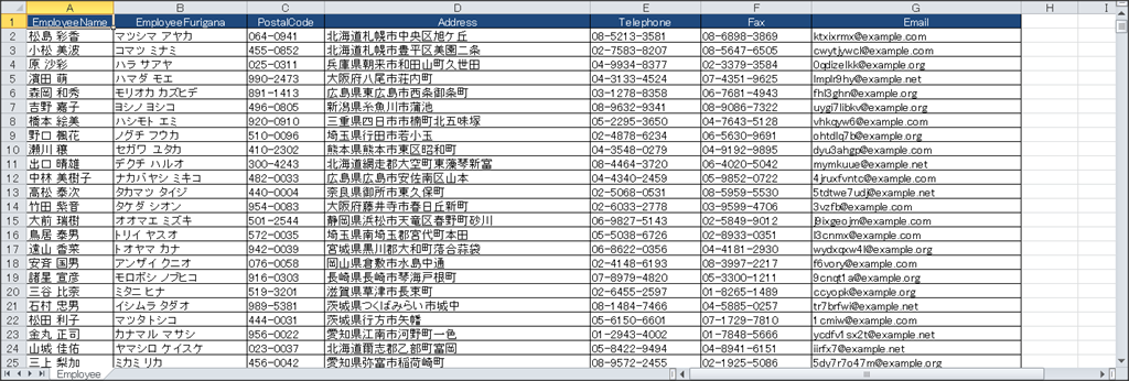 [image%255B89%255D.png]