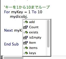 th_01_dictionary.jpg Th 01 dictionary