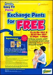 MamyPoko Exchange Pants for FREE Diapers Promotion 2013 Malaysia Deals Offer Shopping EverydayOnSales MamyPoko Exchange Pants for FREE Diapers Promotion 2013 Malaysia Deals Offer Shopping EverydayOnSales