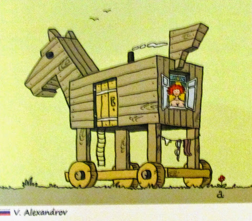 119 Aleksandrov Troyanskiy kon'.jpg