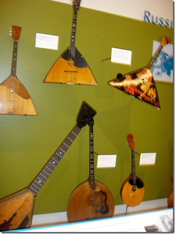 balalaikas MIM