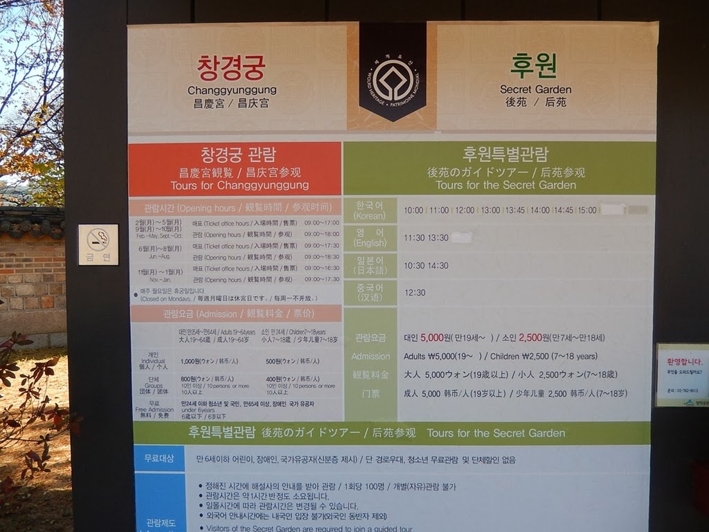 [2013_Day6_275.jpg]