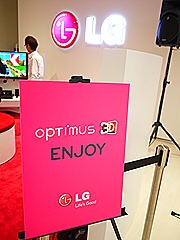 LG Optimus 3D Media Preview