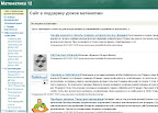 googledocs1.JPG
